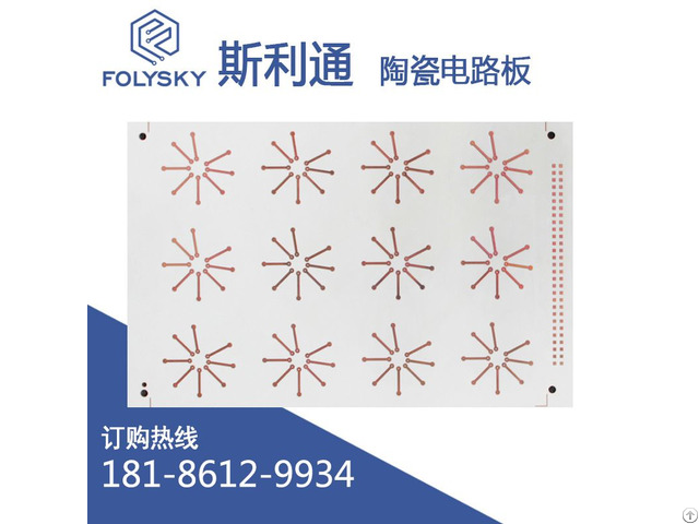 Ceramic Pcb Manufacturer