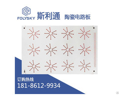 Ceramic Pcb Manufacturer