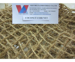 Coir Net Uses