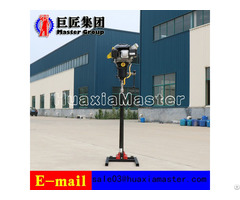 Bxz 2l Vertical Backpack Drilling Rig