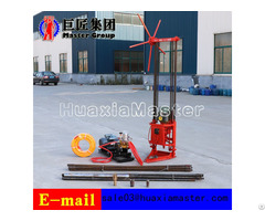 Qz 1a Two Phase Electric Sampling Drilling Rig