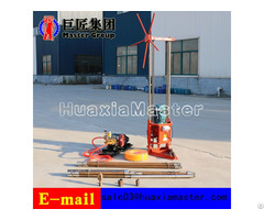 Qz 2a Three Phase Electric Sampling Drilling Rig