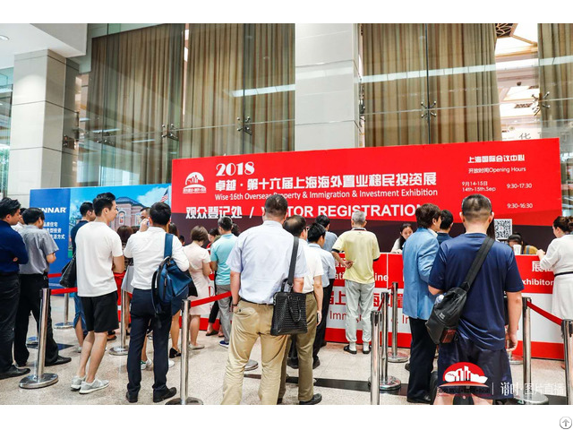 Opi 2019 Wise17th Shanghai Overseas Property Immigration Investment Exhibition