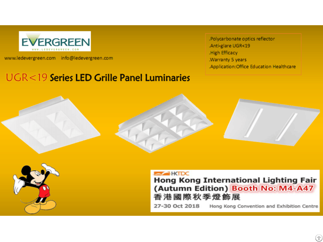 Series Led Panel Grille