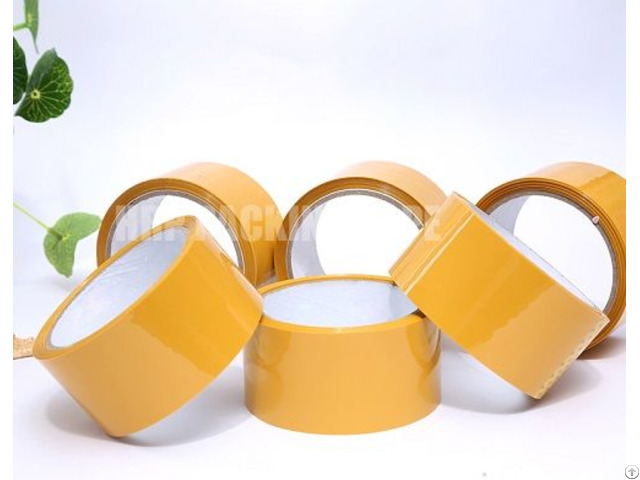 Brown Parcel Tape