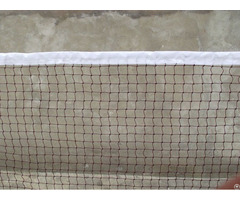 Badminton Net