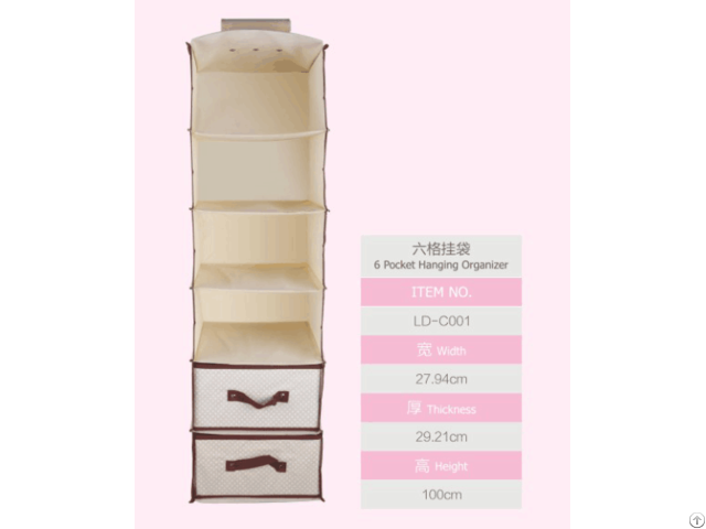 Six Shelfs Storage With 2 Drawers