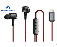 Noise Canceling Earphone