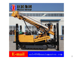 Fy600 Crawlerpneumatic Drilling Rig