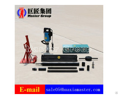 Qtz 3d Portable Electric Soil Drilling Rig