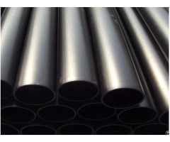 Hdpe Siphon Pipe