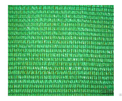 Reliable Green Shade Net