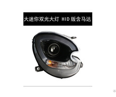 Bmw Cooper Countryman Hatchback Headlamp With Hid