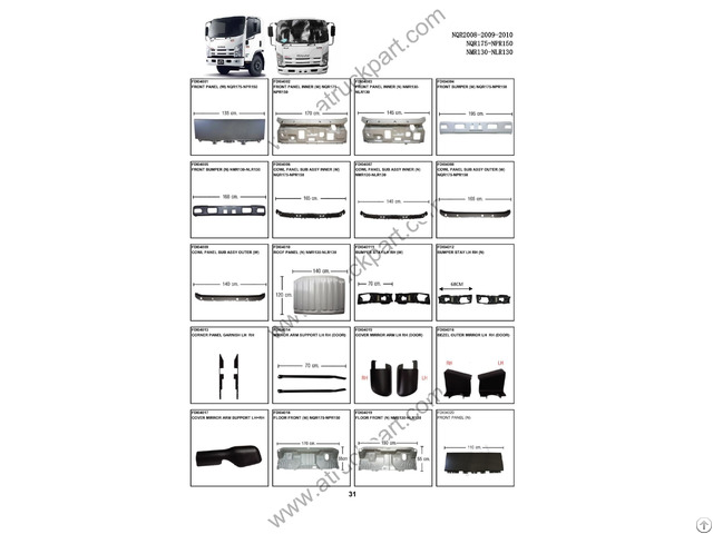Isuzu Npr150 2009 700p