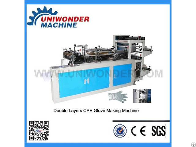 Disposable Cpe Glove Making Machine