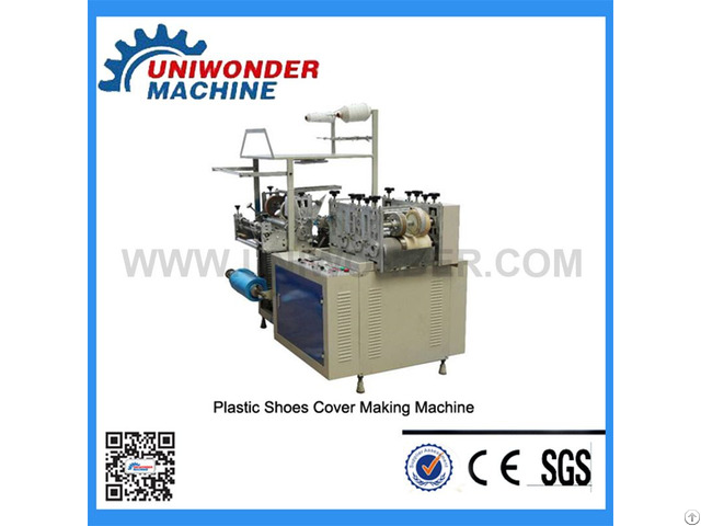 Disposable Plastic Shoes Cover Making Machine