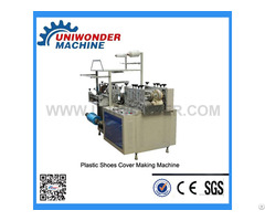 Disposable Plastic Shoes Cover Making Machine