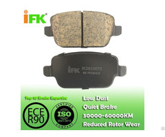 Ik2610075 1477803 Gdb1732 Gdb1708 Gdb1709 D1314 Ford Disc Brake Pads