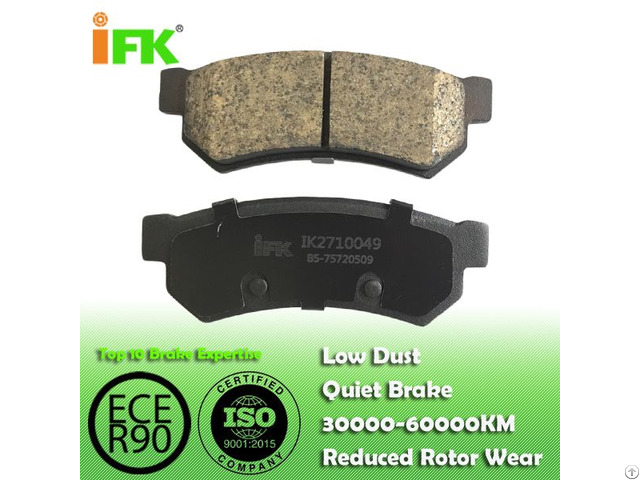 Ik2710049 5550085z10 Gdb4178 D1315 Chevrolet Disc Brake Pads Manufacturer