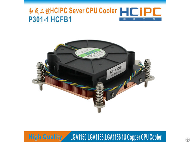 Hcipc P301 1 Hcfb1 Socket Lga115x Lga2011 Lga1366 Cpu Cooler Cooling Fan