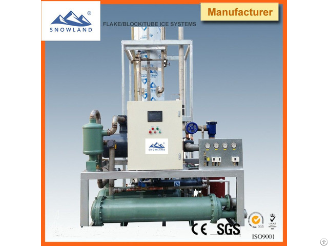 China Popular Sale Good Quality Tube Small Home Ice Maker Machine Manufacture