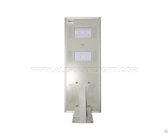 25w Integrated Solar Led Street Light