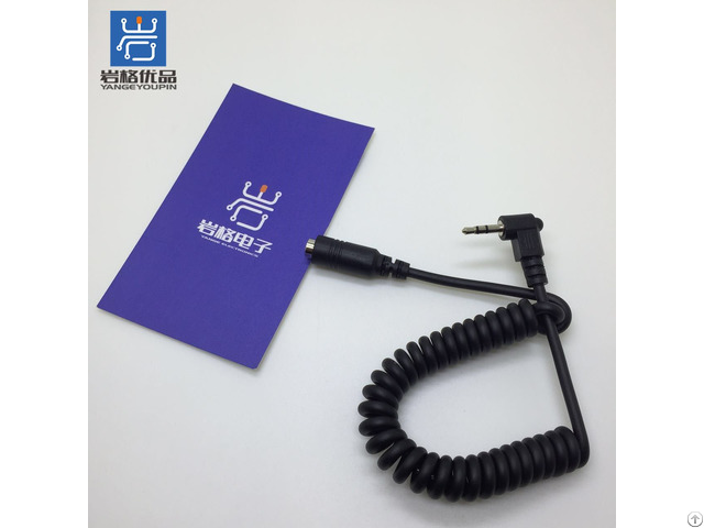 Audio Cable Male To Female Earphone Extension Wire