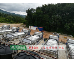 Sludge Dewatering Machine Of Large Sand Washing Plant For Mining And Qurrying