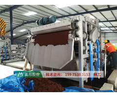Cocopeat Dewatering Belt Filter Press