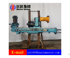 High Quality Metal Mine Full Hydraulic Prospecting Drilling Rig Ky 250