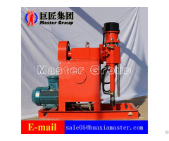 Zlj 400 Coal Mine Underground Tunnel Drilling Rig Boring Machine