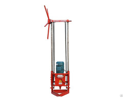 Geological Exploration Double Purpose Portable Drilling Rig