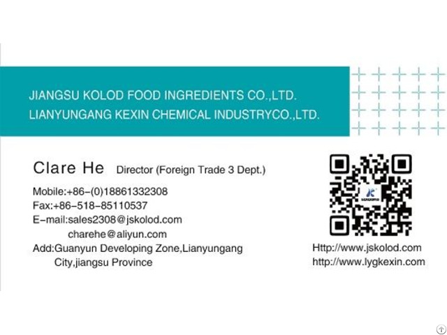 Inorganic Salts Of Chloride Carbonate Acetate Formate Ferric Salt