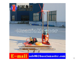 Qz 2a Three Phase Electric Rock Core Sampling Drilling Rig