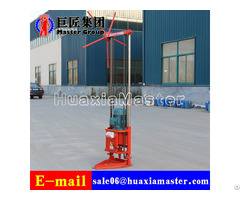 Qz 2d Electric Core Drilling Rig Sampling Machine