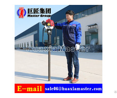 Qtz 1 Portable Compact Soil Sampling Drilling Rig