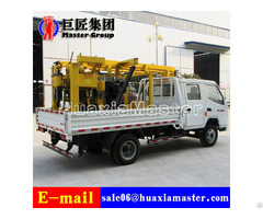 Xyc 200 Truck Mounted Hydraulic Water Well Drilling Rig