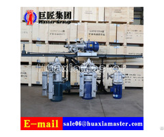 Khyd110 5 5kw Portable Electric Motor Rock Drilling Rig