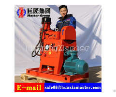 Zlj700 Tunnel Drilling Equipment For Underground Coal Mine