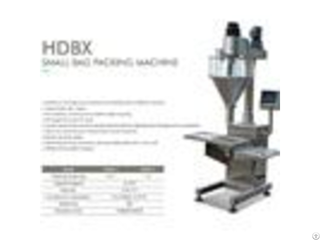 Hdbx Small Bag Packing Machine