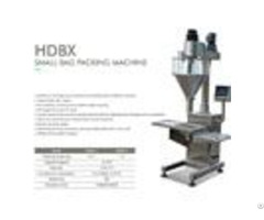 Hdbx Small Bag Packing Machine