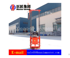 High Quality Small Gasoline Engine Portable Sampling Drilling Rig For Sale