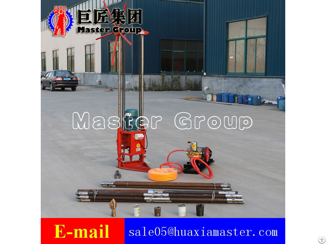 Geological Exploration Double Purpose Portable Drilling Rig For Sale