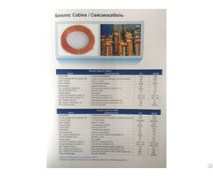 Seismic Cables 408ul