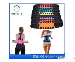 Best Lumbar Back Waist Trimmer Orthopedic Support Belt For Fashion Men And Women