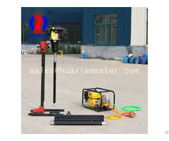 Bxz 2l Vertical Backpack Drilling Rig Manufacturer