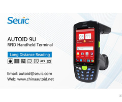 Autoid 9u Warehouse Mobile Data Terminal With Uhf