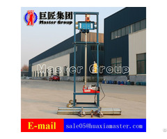 4kw Collapsible Electric Water Well Drilling Machine