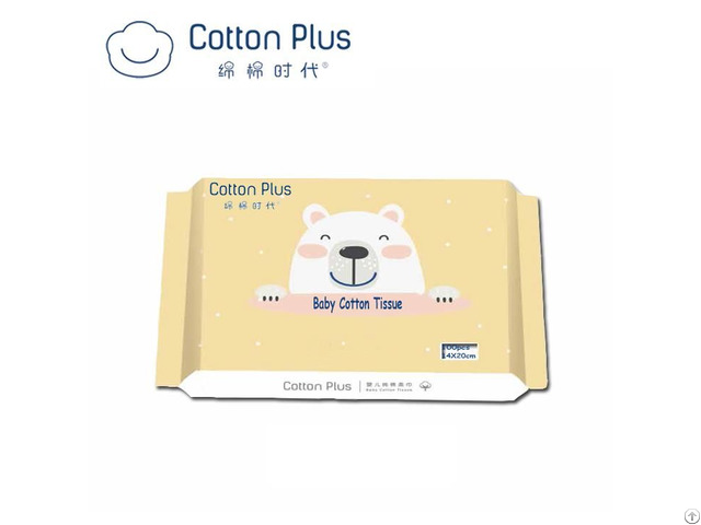 Baby Cotton Dry Wipes