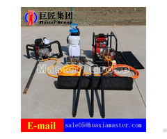 Bxz 1 Portable Backpack Core Drilling Rig Operated By Single Pearson